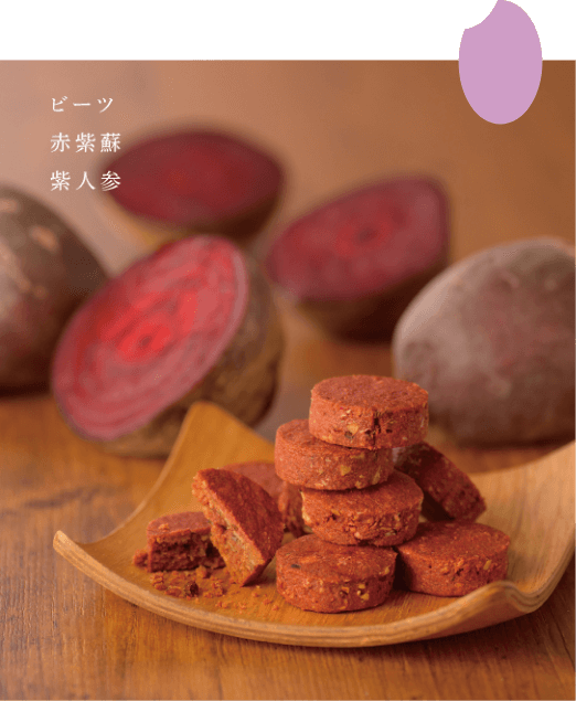 MAI FRIENDSクッキー・あか