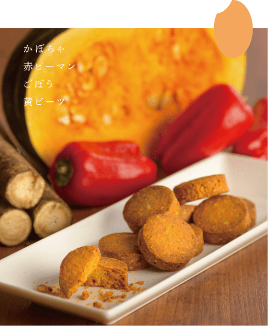 MAI FRIENDSクッキー・きいろ